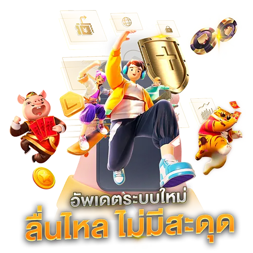 สล็อตu31 เครดิตฟรี