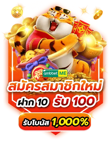 สล็อต ยู31