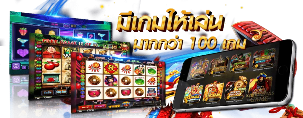 pg สล็อต 365 ทาง เข้า